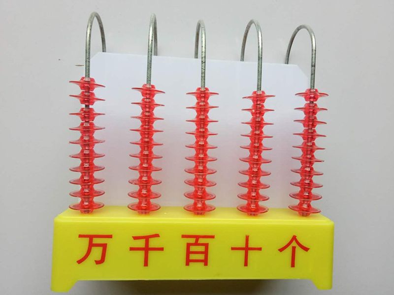 豎式計數(shù)器（演示用，五檔）